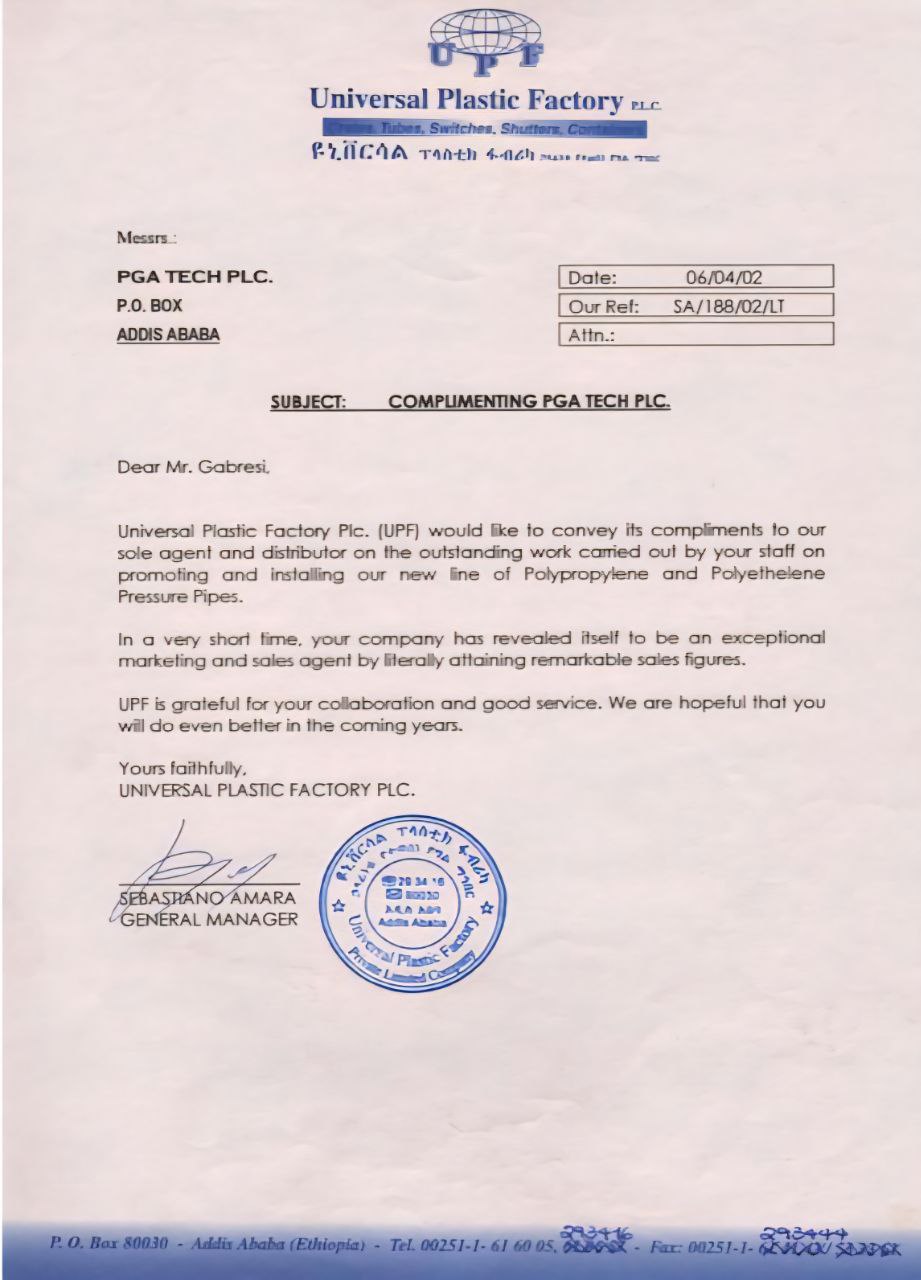 UNIVERSAL PLASTIC FACTORY